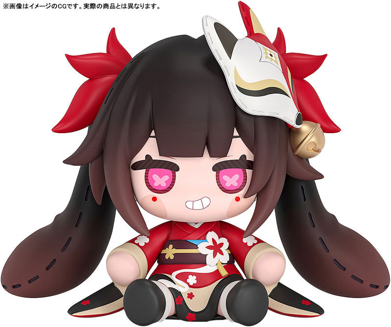 Honkai: Star Rail - Sparkle - Huggy Boom (Good Smile Arts Shanghai, Go ...
