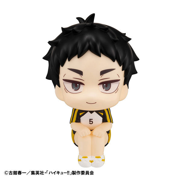 Akaashi Keiji - Haikyuu