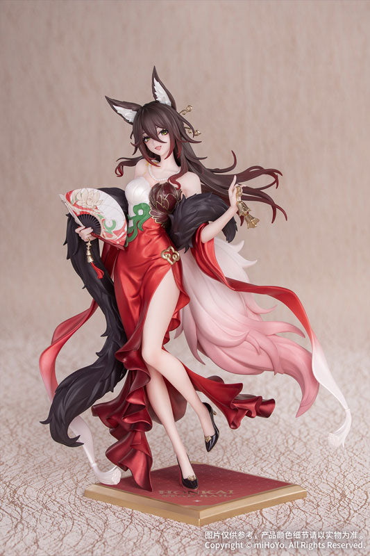 Fugue - Honkai: Star Rail