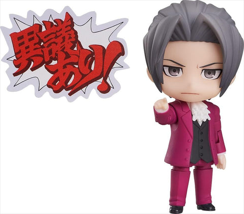 Gyakuten Saiban - Mitsurugi Reiji - Nendoroid (#1762) - 2027 Re-release (Good Smile Company)