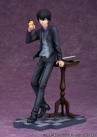 Katekyou Hitman REBORN! - Hibari Kyouya - Hibird (Proof)
