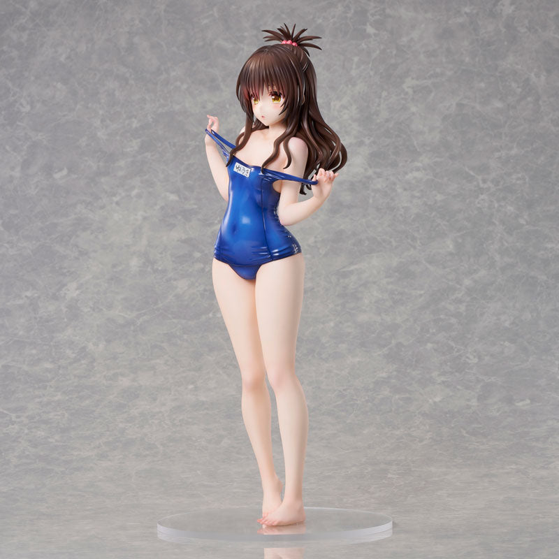 Yuuki Mikan - To LOVEru Darkness