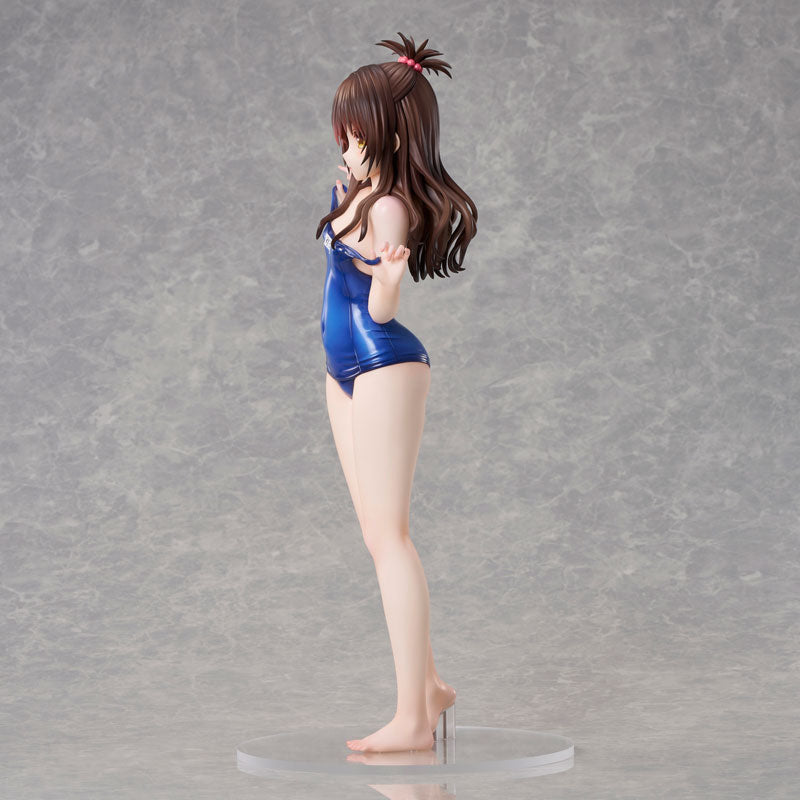 Yuuki Mikan - To LOVEru Darkness