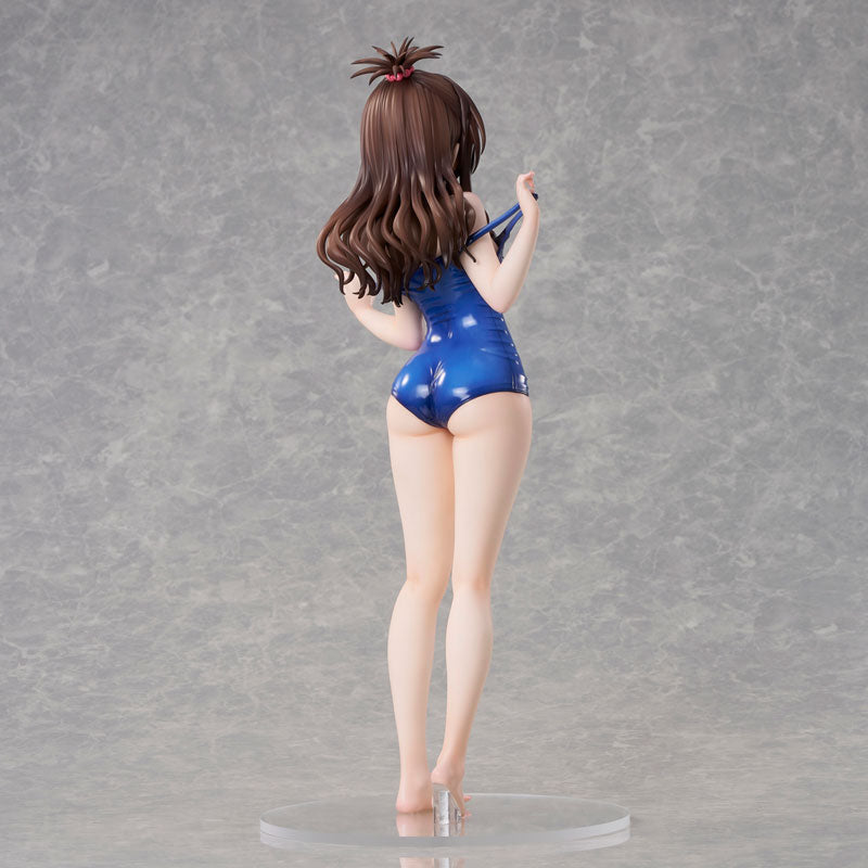 Yuuki Mikan - To LOVEru Darkness
