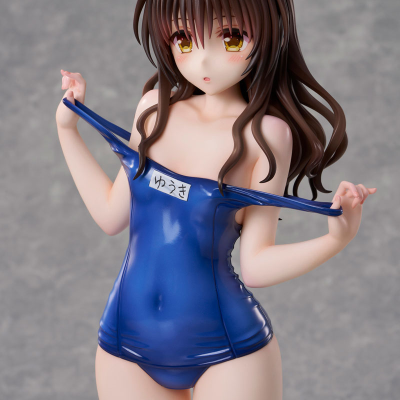 Yuuki Mikan - To LOVEru Darkness