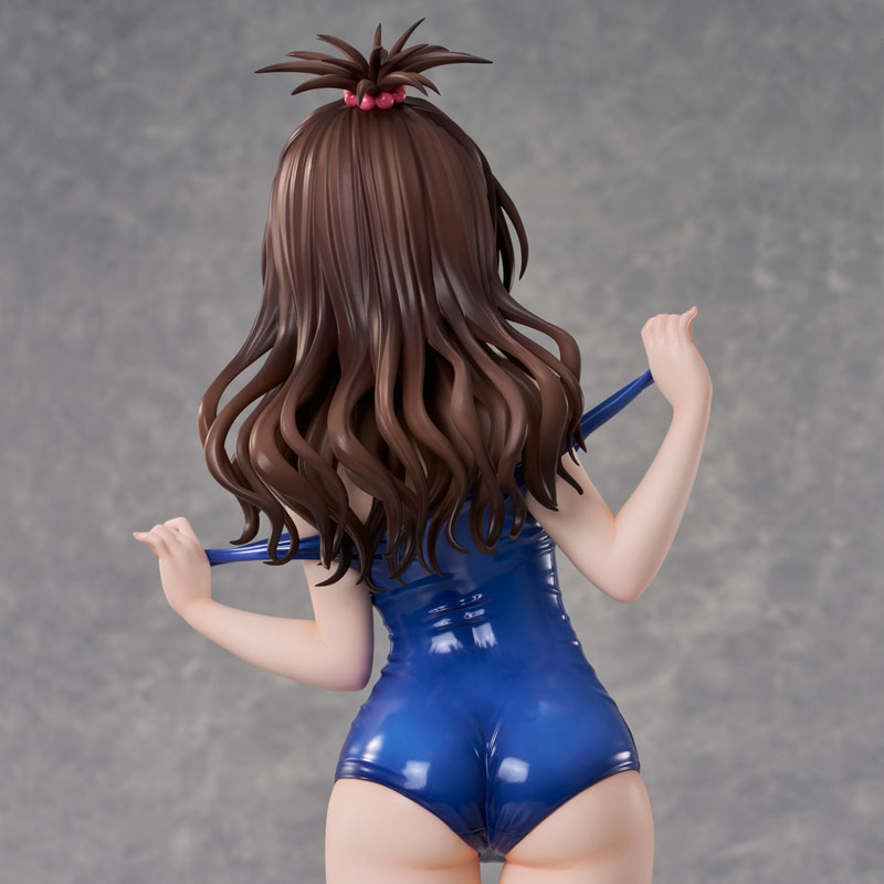 Yuuki Mikan - To LOVEru Darkness