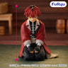 Sousou no Frieren - Stark - Noodle Stopper Figure (FuRyu)