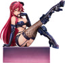 Tengen Toppa Gurren Lagann: Kirameki★Yoko Box - Pieces of Sweet Stars - Yoko Littner - 1/7 - Bondage Costume Ver. (Good Smile Arts Shanghai, Good Smile Company)