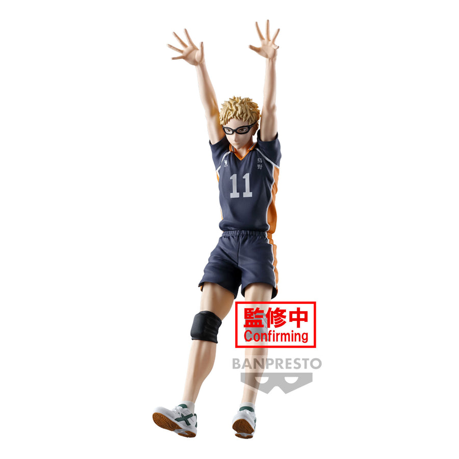 Tsukishima Kei - Haikyuu!!