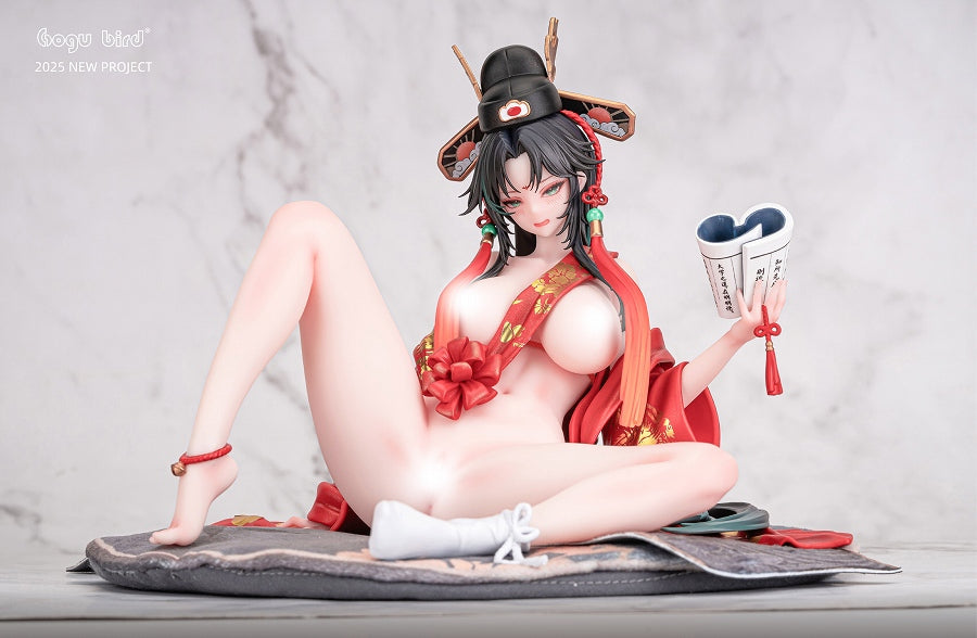 Original - Golden Plague Title - EX Ver. (Gogu bird)