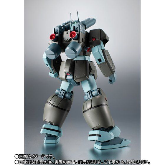 RGC-80 GM Cannon - Kidou Senshi Gundam 0083 Stardust Memory
