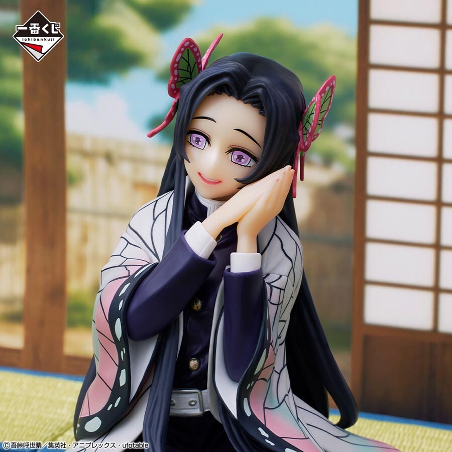 Kimetsu no Yaiba - Kochou Kanae - Ichiban Kuji Kimetsu no Yaiba Omoide ...