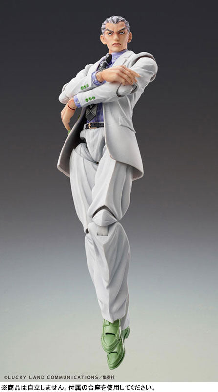 Yoshikage Kira - JoJo's Bizarre Adventure Part.IV
