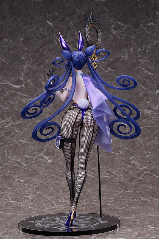 Murasaki Shikibu - Fate/Grand Order