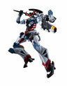 Kidou Senshi Gundam GQuuuuuuX - gMS-Ω GQuuuuuuX - Gundam Universe (Bandai Spirits)