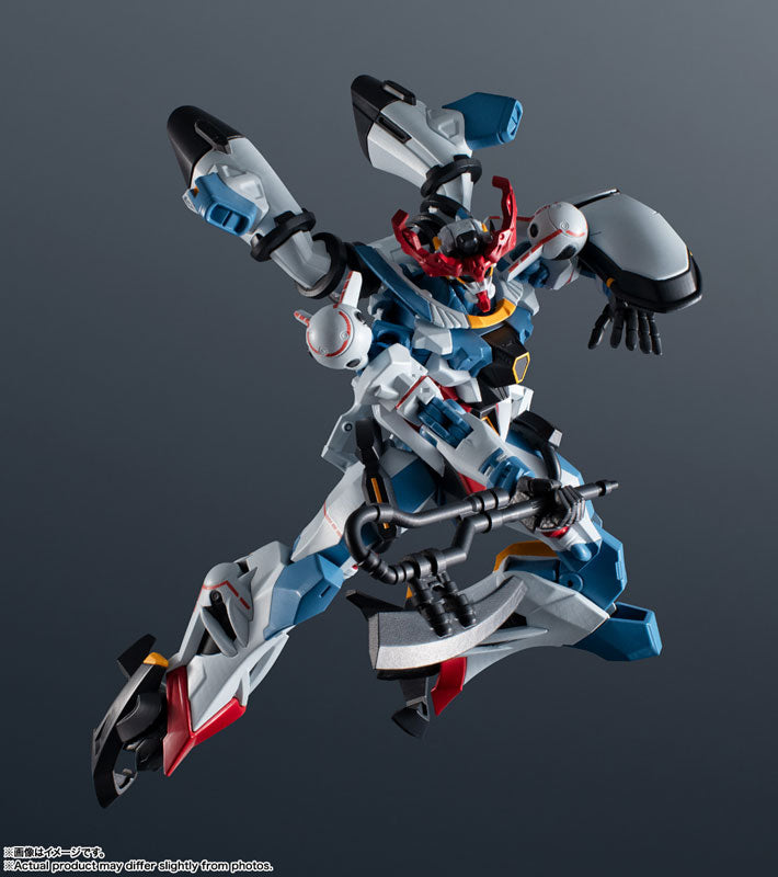 gMS-Ω GQuuuuuuX - Kidou Senshi Gundam GQuuuuuuX