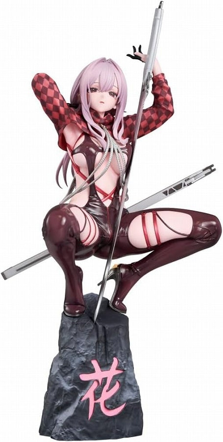 Scarlet - Goddess of Victory: Nikke