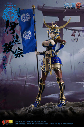 Sengoku G Series - Date Masamune - 1/12 (KEEPGOING Studio)