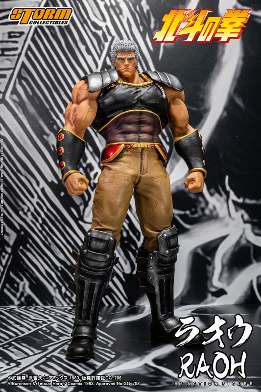 Storm Collectibles Roah 北斗の拳 1/6ラオウ Hokuto no Ken - Raoh - 1/6 (Storm Collectibles) - Solaris Japan