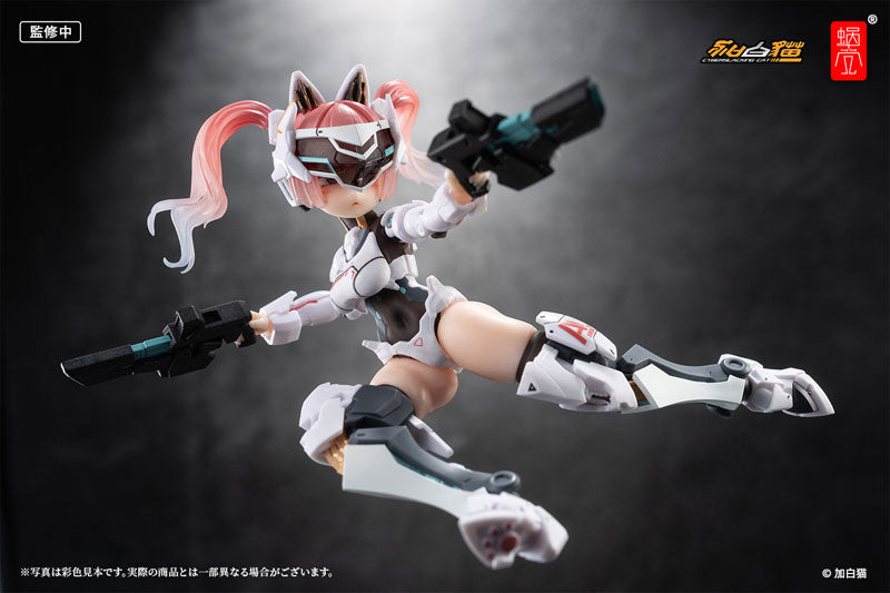 EveD Series - AMBRA-02 - Strike Cat - Umbra - 1/12 (Snail Shell)