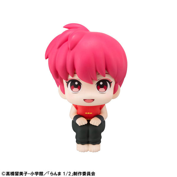 Saotome Ranma - Ranma 1/2