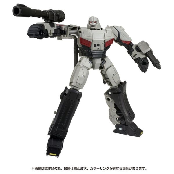 Megatron - Transformers One