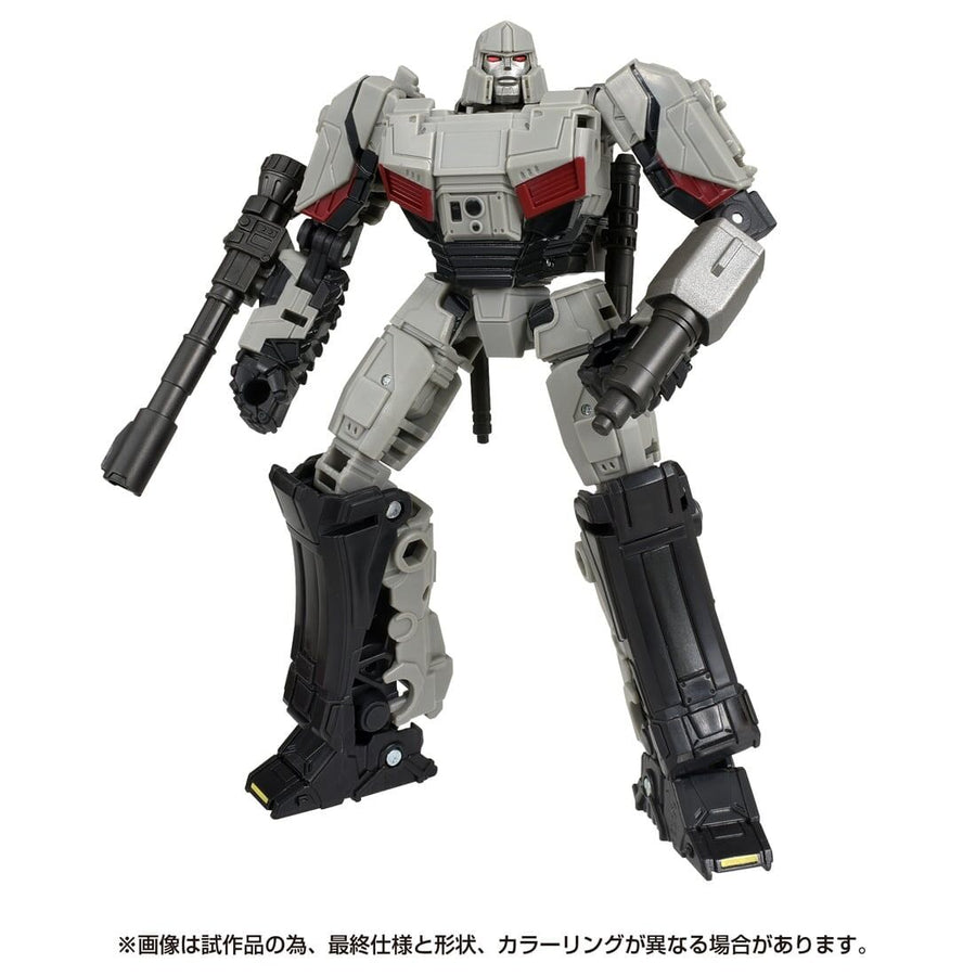 Megatron - Transformers One