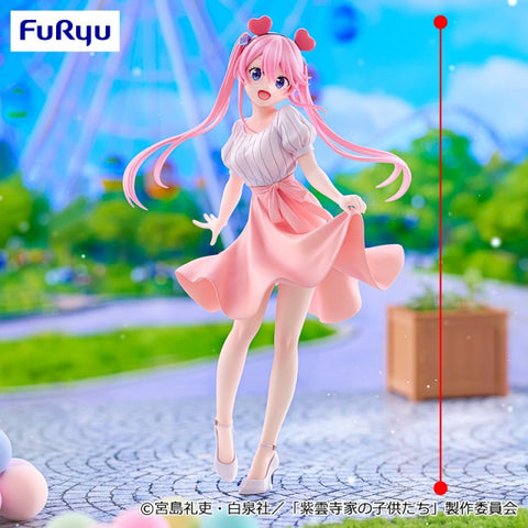 Shiunji-ke no Kodomotachi - Shiunji Ouka - Trio-Try-iT Figure - With Me Sea ver. (FuRyu)