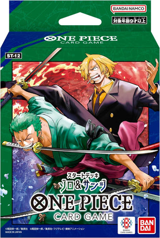One Piece Trading Card Game - Zoro & Sanji - ST-012 - Starter Deck - Japanese Ver (Bandai)