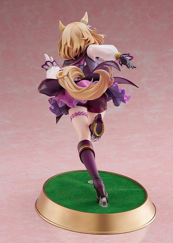 Umamusume: Pretty Derby - Narita Top Road - 1/7 (Max Factory)
