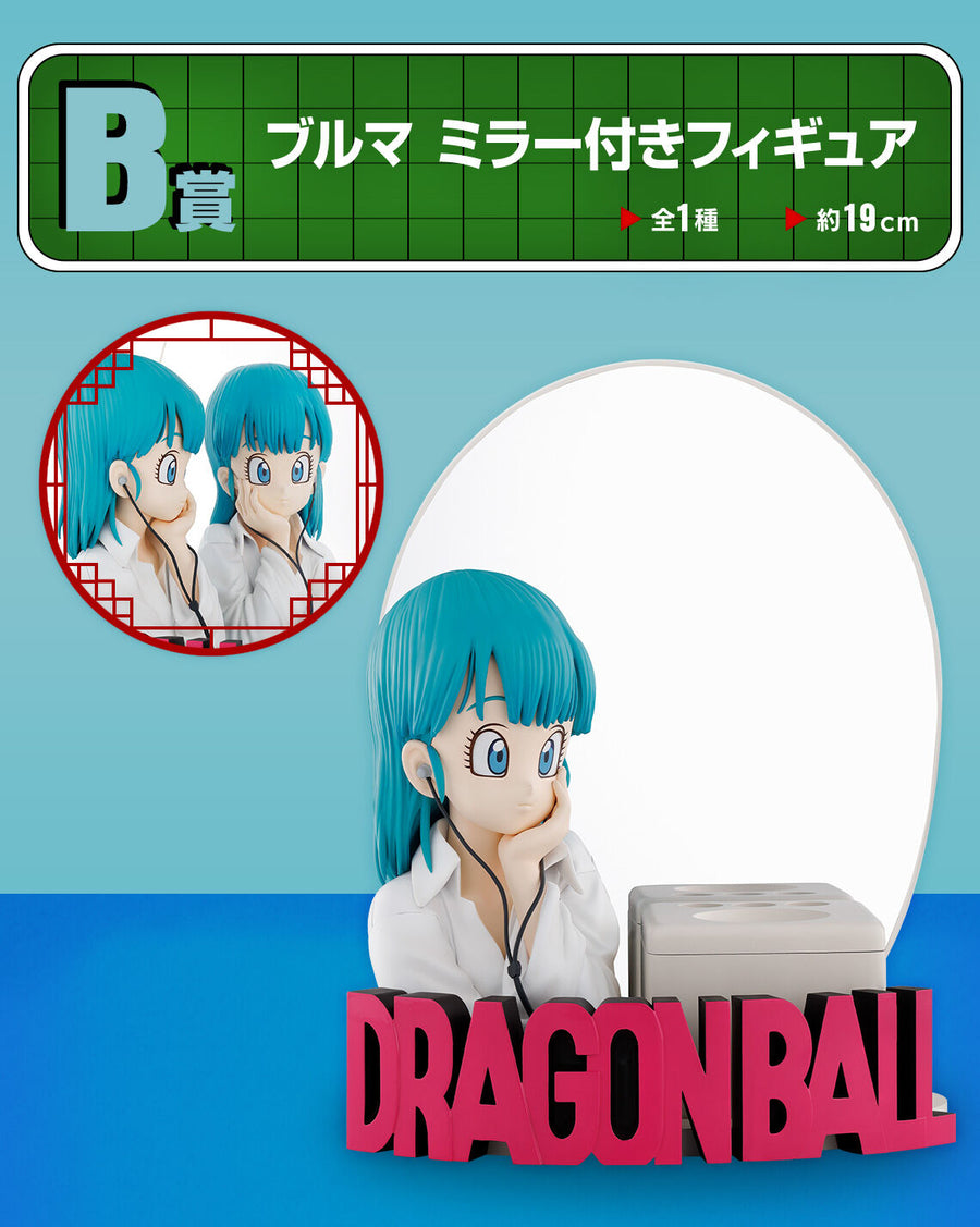 Bulma - Dragon Ball