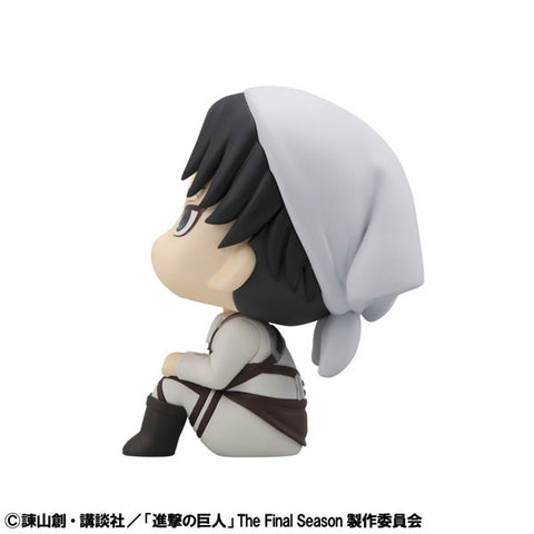 Shingeki no Kyojin - Levi - Look Up - Osouji ver. (MegaHouse)