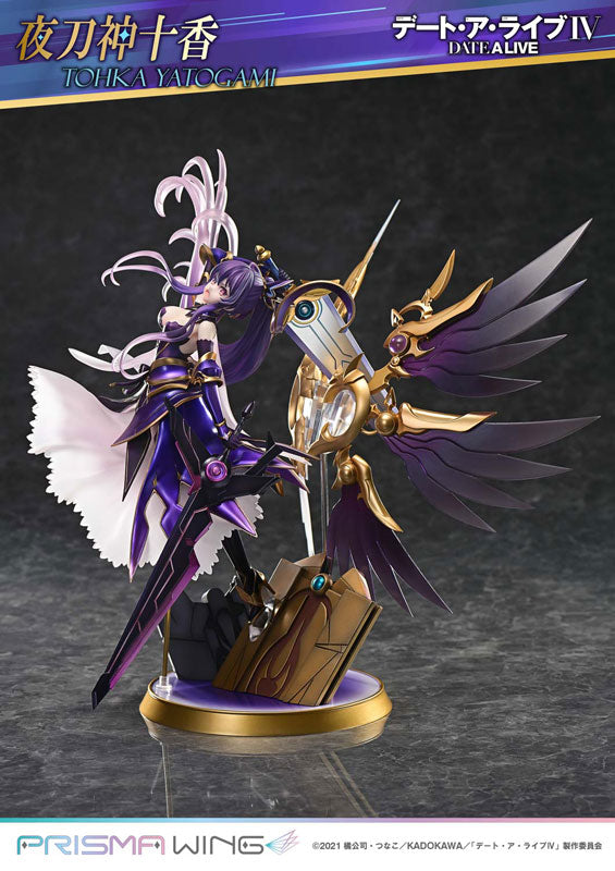 Yatogami Tohka - Date A Live IV