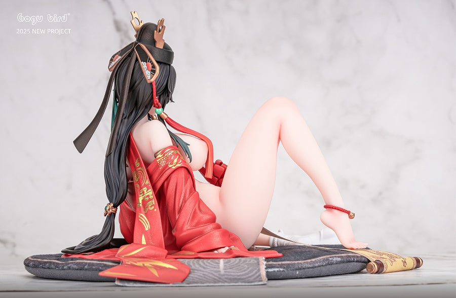 Original - Golden Plague Title - EX Ver. (Gogu bird)