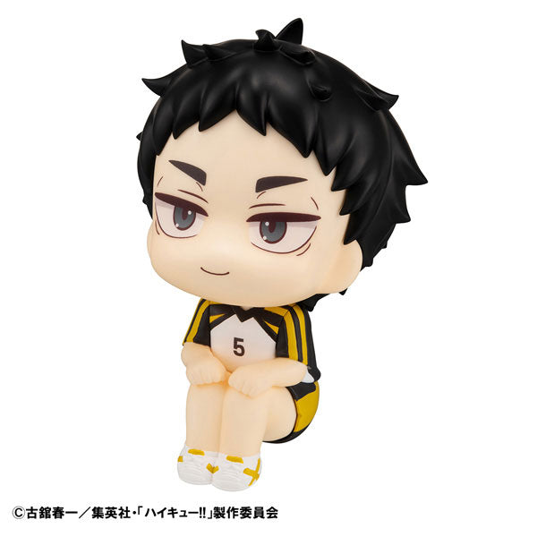 Akaashi Keiji - Haikyuu