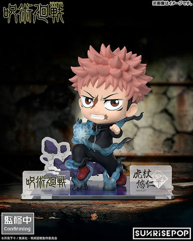 Jujutsu Kaisen - Itadori Yuji (Sunrisepop)