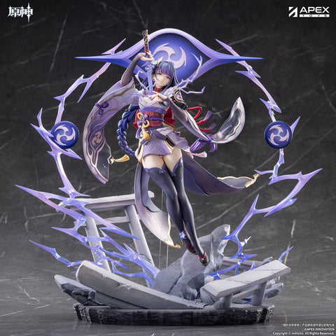 Genshin Impact - Raiden Shogun - 1/7 - Plane of Euthymia Ver. (Apex Innovation)