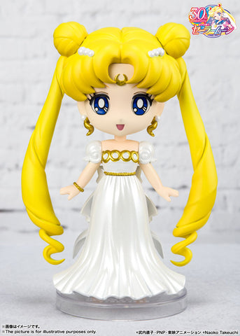 Bishoujo Senshi Sailor Moon - Princess Serenity - Figuarts mini (Bandai Spirits)