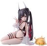 Azur Lane - Hatsuzuki - Manjuu - 1/6 - August's First Romance Ver. (AniGame)