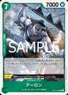 OP11-023 - Arlong - R - Japanese Ver. - One Piece