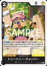 OP10-087 - Tony Tony Chopper - UC - Japanese Ver. - One Piece