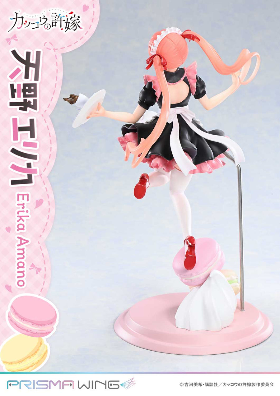 Amano Erika - Cuckoo no Iinazuke