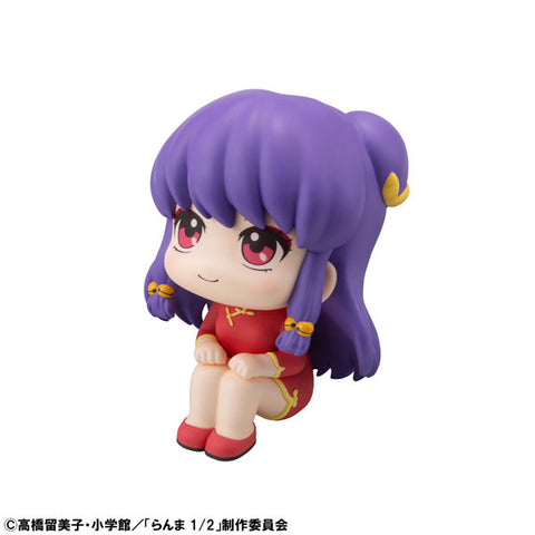 Ranma 1/2 - Shampoo - Look Up (MegaHouse)