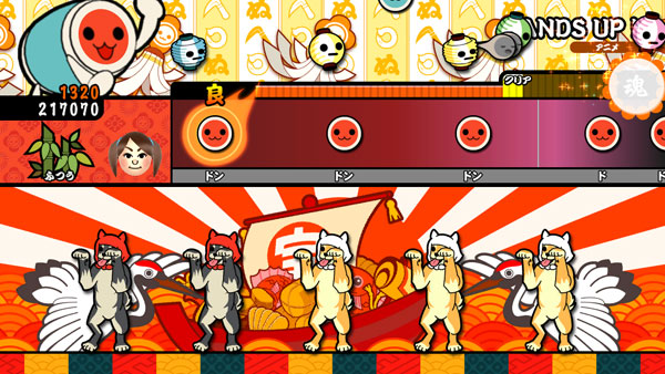 Taiko no Tatsujin Wii U Version! - Taiko and Drumsticks Bundle (Bandai)