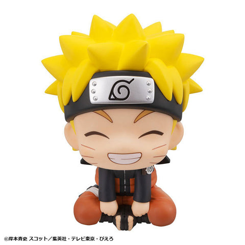 Naruto Shippuuden - Uzumaki Naruto - Look Up - Nikatto ver. (MegaHouse)