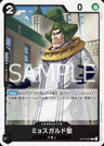 OP13-092 - Saint Mjosgard - C - Japanese Ver. - One Piece
