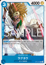 OP13-055 - Rakuyo - C - Japanese Ver. - One Piece