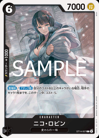 ST14-007 - Nico Robin - C - Japanese Ver. - One Piece