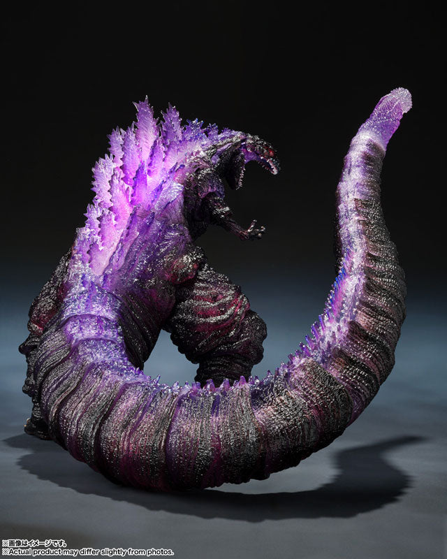 Gojira - Shin Gojira