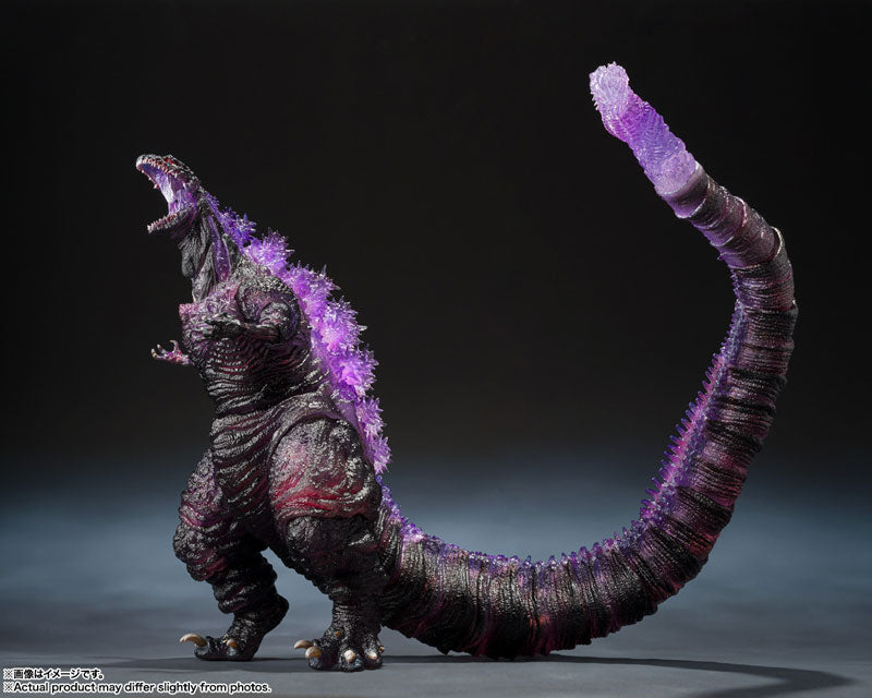 Gojira - Shin Gojira
